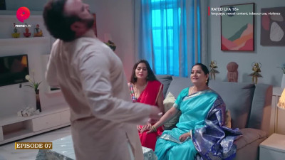 Pehredaar S0507