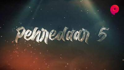 Pehredaar S0509