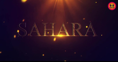 Sahara 07