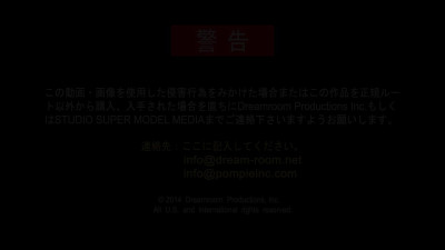 SMBD-100 - Marie Konno [PornSeed.Net]