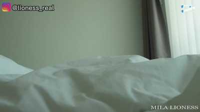 Mila Lioness - The Perfect Girl Knows for Sure That the Morning Should Start With a B