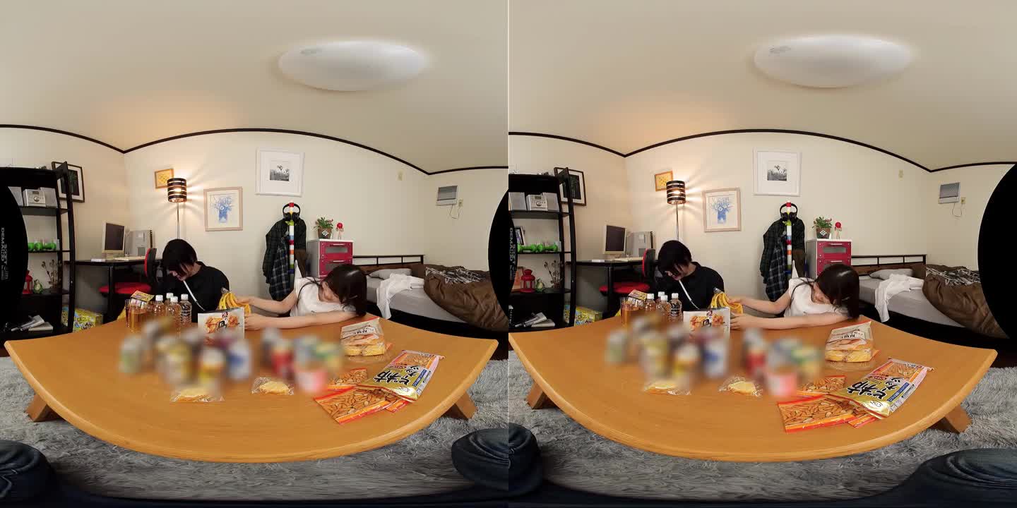 DS VR 1556 A - ePornhubs