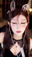 Aily ASMR 8