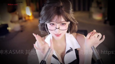 Aily ASMR 5