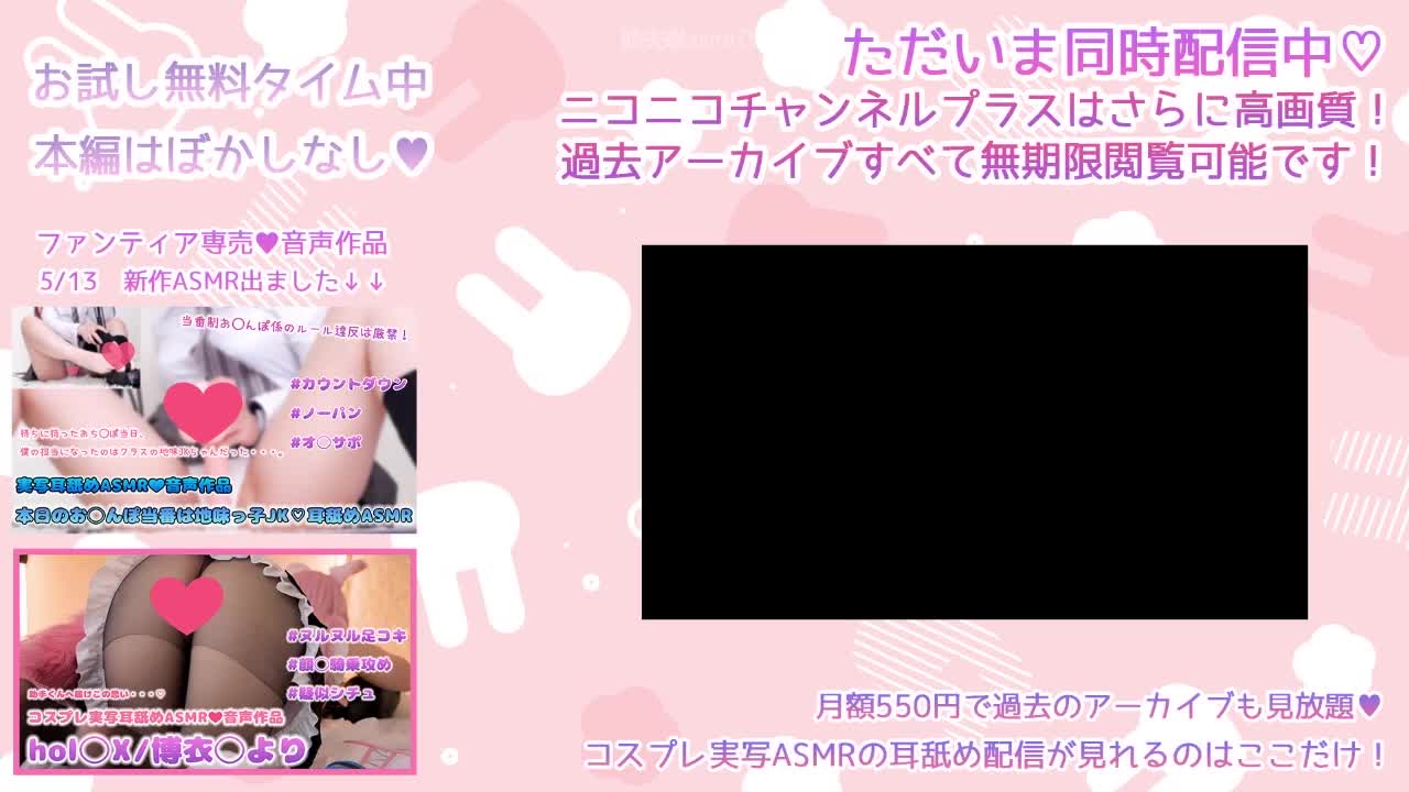Cosplay ASMR Genshin Impact Keqing ◯ God/Keqing cosplay, full course reward with edgi 2 - ePornhubs