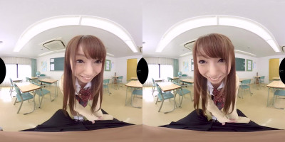 IP VR 014 C