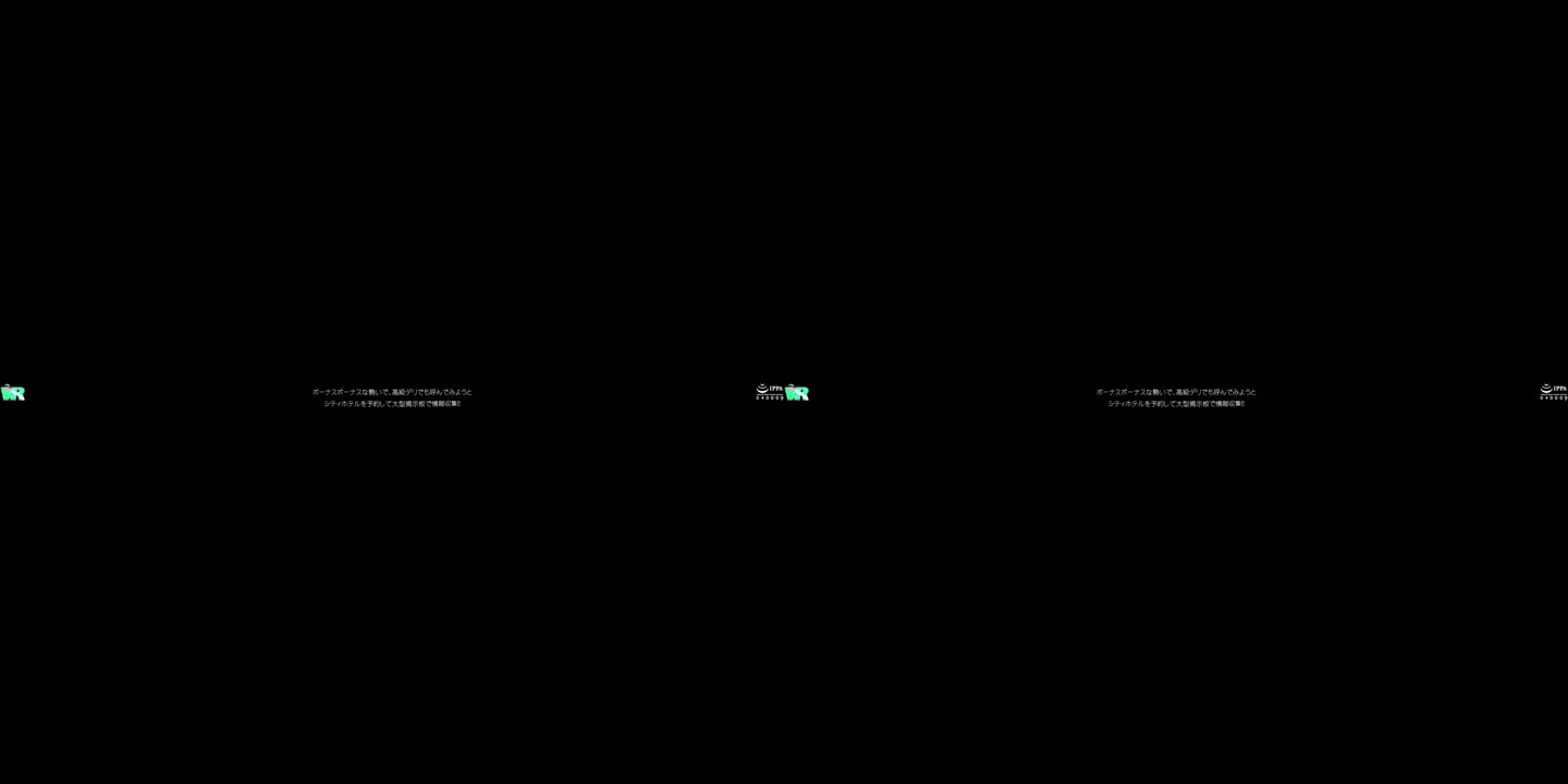 KIW VR 498 A - ePornhubs